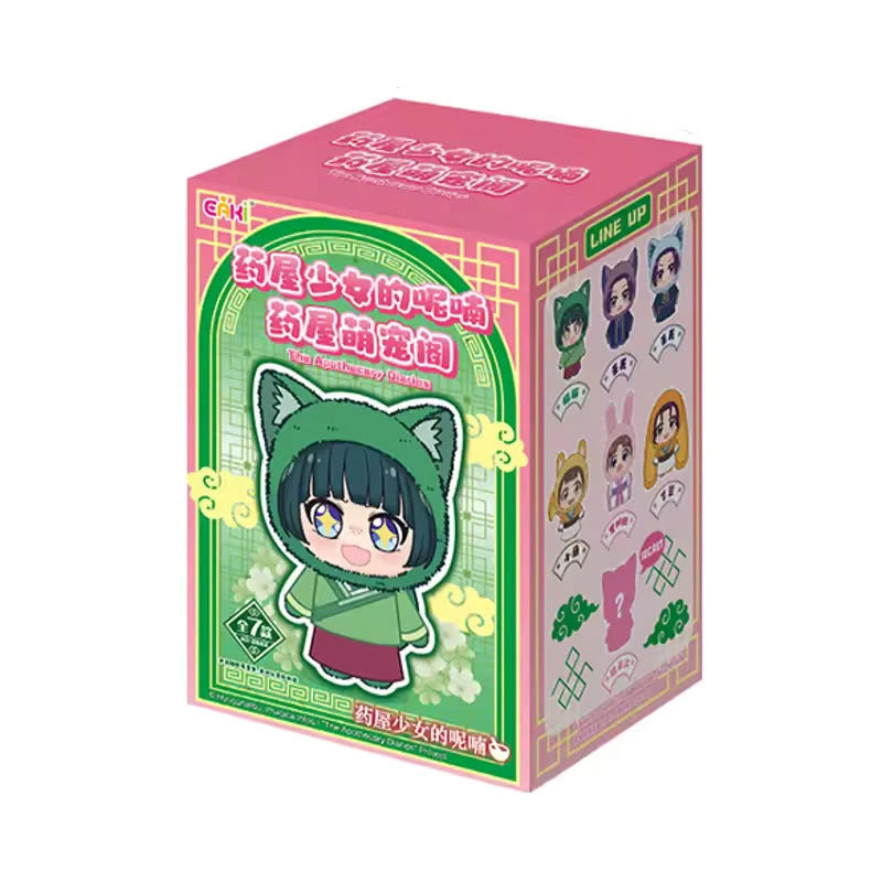 Anime Plush Bag Charm