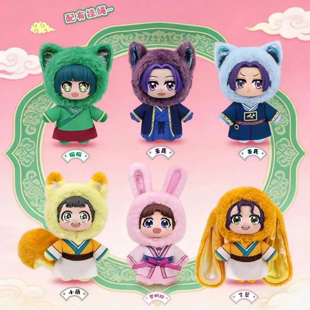 Anime Plush Bag Charm